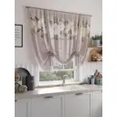 Тюль на шторной ленте At Home Римонтрес 150x150 см цвет бежевый