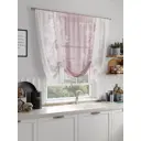 Тюль на шторной ленте Helga Лиронтерс 150x150 см цвет белый