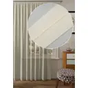 Тюль на шторной ленте Снежок 500x250 см цвет бежевый