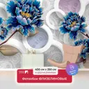 Фотообои флизелиновые Первое ателье 400x250 см Синие цветы с кругами pw95641-4