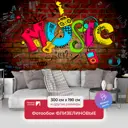 Фотообои флизелиновые Первое ателье 300x190 см Граффити music pw95045-3