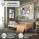 Контейнер для хранения Emhouse EP-632 2.8 л пластик цвет прозрачный