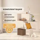 Стеллаж с 7 секциями Seven dreams 96x30x96 см нагрузка до 30 кг ЛДСП цвет дуб сонома