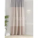 Штора Helga на шторной ленте блэкаут Крианис 150x280 см цвет бежевый