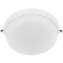 Светильник светодиодный SmartBuy SBL-BTR15-40 15 Вт IP65 круг цвет белый, накладной