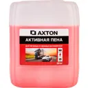 Активная пена для грузовых авто Axton LMA44 20 кг