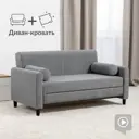 Диван Нижегородмебель и к Денвер 160x84x88 см велюр цвет серы