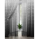Комплект штор на шторной ленте AT Home Ренофист 150x250 см цвет белый