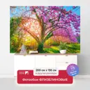 Фотообои флизелиновые Первое ателье 200x130 см Разноцветное дерево pw95126-2