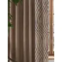 Комплект штор на шторной ленте блэкаут AT Home Лионгри 300x320 см цвет коричневый