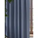 Комплект штор на шторной ленте блэкаут AT Home Элторс 300x320 см цвет голубиный