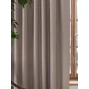Комплект штор на шторной ленте AT Home Элторс 300x320 см цвет капучино