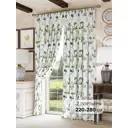 Комплект штор на шторной ленте блэкаут AT Home Лилиаль 220x280 см цвет белый