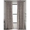 Комплект штор на шторной ленте AT Home Фиманрис 150x250 см цвет коричневый