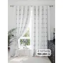 Комплект штор на шторной ленте AT Home Лаундрис 150x260 см цвет серый
