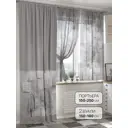Тюль на шторной ленте At Home Онвиарс. 150x250 см цвет белый, серый
