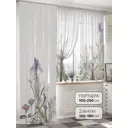 Тюль на шторной ленте At Home Рионсит 150x250 см цвет белый, розовый