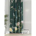 Штора на шторной ленте At Home Илириан 150x250 см цвет разноцветный