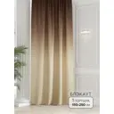 Штора на шторной ленте At Home Кронфис 150x250 см цвет разноцветный