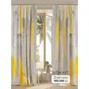 Комплект штор на шторной ленте At Home Лиремит 150x250 см цвет желтый, золотой