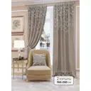 Комплект штор на шторной ленте At Home Кайнди 150x250 см цвет темно-бежевый