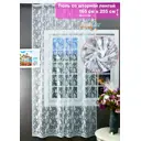 Штора на шторной ленте Лентабел Т794 165x255 см цвет белый