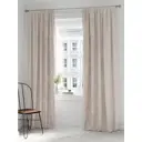 Комплект штор на шторной ленте AT Home Эминес 150x260 см цвет бежевый