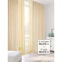 Комплект штор на шторной ленте AT Home Астрид 150x275 см цвет молочно-золотой