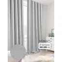 Комплект штор на шторной ленте AT Home Эмрик 180x290 см цвет серый