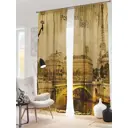 Штора на шторной ленте AT Home Броукс 150x260 см цвет бежевый