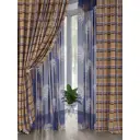 Комплект штор на шторной ленте AT Home Рикефирс 150x250 см цвет коричневый