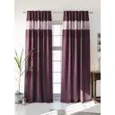 Комплект штор на шторной ленте AT Home Рималтис 150x250 см цвет розовый