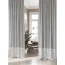 Комплект штор на шторной ленте AT Home Менсвитес 150x280 см цвет бежевый