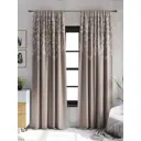 Комплект штор на шторной ленте AT Home Земинарс 150x250 см цвет бежевый
