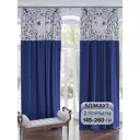 Комплект штор на шторной ленте AT Home Агно 145x260 см цвет золотой