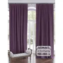 Комплект штор на шторной ленте AT Home Лайнэл 150x280 см цвет фиолетовый/сирень