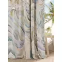 Комплект штор на шторной ленте AT Home Диленгорс 150x260 см цвет бежевый