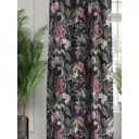 Комплект штор на шторной ленте AT Home Трэпи 150x260 см цвет бежевый
