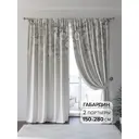 Комплект штор на шторной ленте AT Home Фикерион 150x280 см цвет оливковый