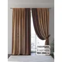 Комплект штор на шторной ленте AT Home Ферентис 150x280 см цвет коричневый
