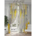Комплект штор на шторной ленте AT Home Ронфал 150x250 см цвет белый