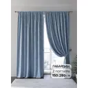 Комплект штор на шторной ленте AT Home Рификонс 150x280 см цвет голубой