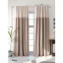 Комплект штор на шторной ленте AT Home Рилектор 150x250 см цвет бежевый