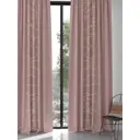 Комплект штор на шторной ленте AT Home Логенрис 150x270 см цвет бежевый