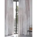 Комплект штор на шторной ленте AT Home Дилиоменс 150x270 см цвет бежевый
