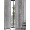 Комплект штор на шторной ленте AT Home Эндиренс 150x270 см цвет золотой