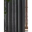 Комплект штор на шторной ленте AT Home Гранитис 300x320 см цвет серый