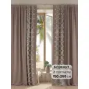 Комплект штор на шторной ленте At Home Римердис 150x260 см цвет коричневый