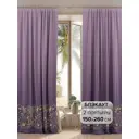 Комплект штор на шторной ленте At Home Ровиронс 150x260 см цвет фиолетовый