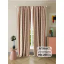 Комплект штор на шторной ленте At Home Афогато 150x260 см цвет коричневый